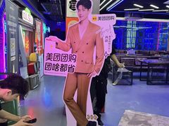 -关你鬼室大型密室逃脱(佛山创意园店)