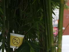 -明谦·Coffee&Cocktail Bar(美您公园店)