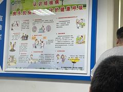 -四川省人民医院(本部)