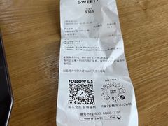 -苏州大学独墅湖校区-第8食堂(崇文路店)