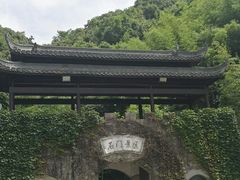 -夏霖九天银瀑风景区