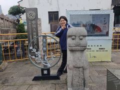 -天虹购物中心(石路店)