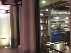 -那美(华莱坞店)