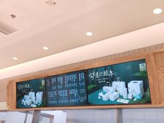 -泸溪河桃酥(欧尚店)