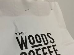 -THE WOODS 简餐 (国贸商城店)