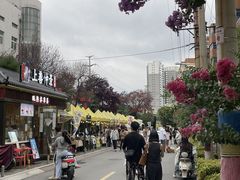 -瑞光创意工厂