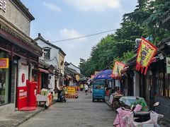 -盂城驿-南门大街
