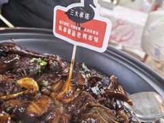 -回味黑鸭煲·始于2006(万松园店)