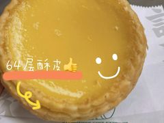 -勿理堂(西村店)