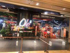 -Olé精品超市(广州太古汇店)