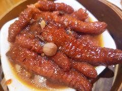 豉汁蒸凤爪-金穗园·砂锅粥.醉鸡煲火锅(长寿路店)