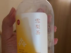 -常乐·对症推拿(嘉里中心第132分店)