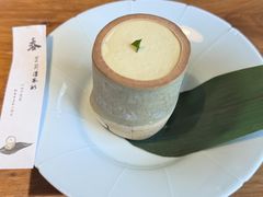 -元古雲境(新天地店)