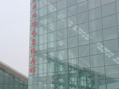 -三五九旅屯垦纪念馆