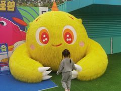 -秦皇岛乐岛海洋王国