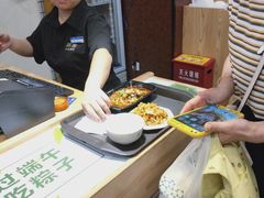 -苏客(金城店)
