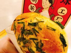 阿大经典葱油包-LELECHA乐乐茶(美罗城店)