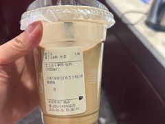 -Peet's Coffee皮爷咖啡(德基店)