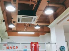 大堂-没牙伯花生汤店(老药洲店)