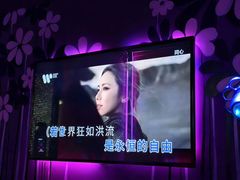 -INLOVE KTV(古墩印象城店)