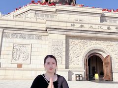 -六鼎山文化旅游区
