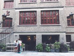 -思南书局(复兴中路店)