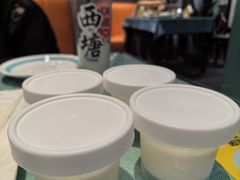 -西塘人家•黑金冠本地好店