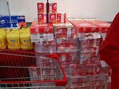 -大润发(鹤山店)