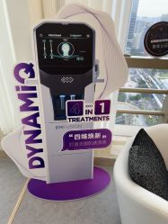 -JNK皮肤管理中心