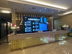 -大溪地量贩KTV(合肥1912店)