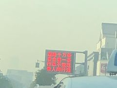 -踏浪电竞(天元东路店)