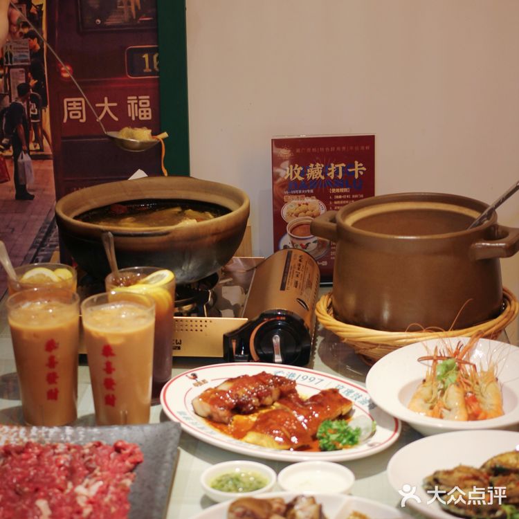 港风十足｜魔都必打卡地道潮汕味