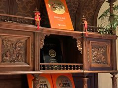 -玫瑰厅上海菜(兴国路店)