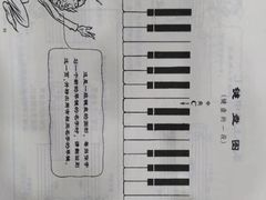 -拾一艺术(壹方天地店)