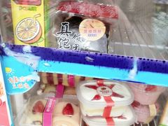 -仲家汇超市(山师东路店)