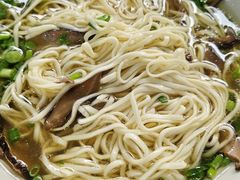 -万三面馆(青龙正街太古里店)