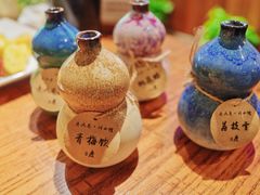 -老九巷川小馆(万松园店)