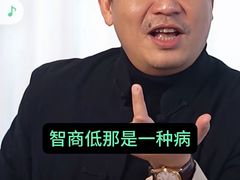 -GMJ·24H健身房(四川北路店)