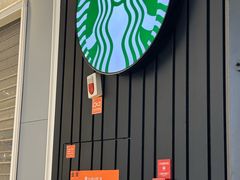 -星巴克(保定万博广场店)