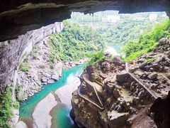 -咸丰县唐崖河景区