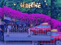 -广东大厦酒店(广州北京路步行街纪念堂地铁站店)