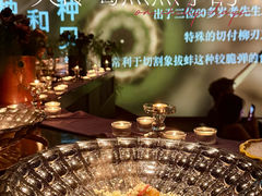 -地球美食剧场