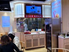 -喜家德虾仁水饺(麒麟社店)