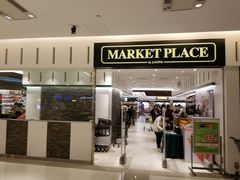 -MARKET PLACE(K11 Art Mall店)