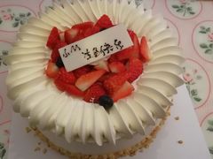 -汉密哈顿(解放路1段店)