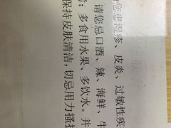-中国人民解放军海军第九七一医院