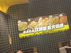 -嘎嘎鸭脑壳(金沙店)
