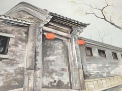 -时光漫步酒店(北京雍和宫南锣鼓巷后海店)
