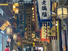 -咸阳湖景区