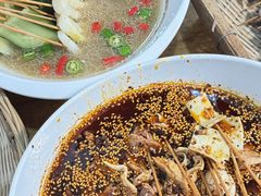 -古真记钵钵鸡(总店)